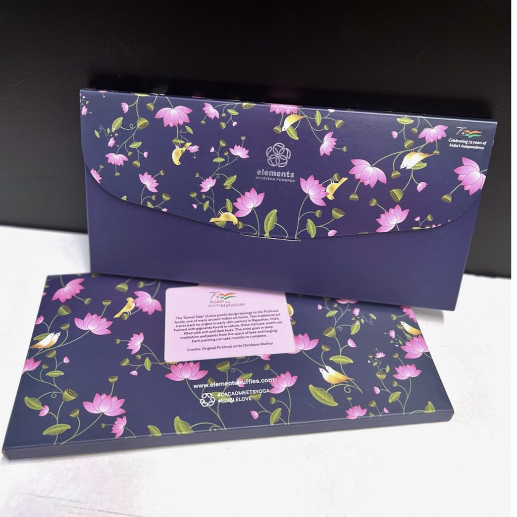 Freedom at Midnight : Limited Edition Gift Box