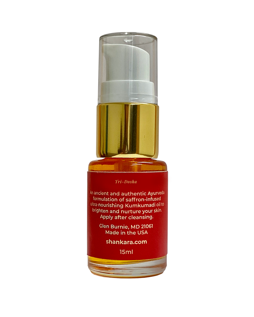 Shakti Gift Box